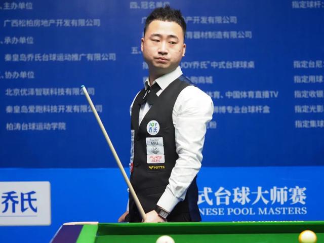 吉滕斯接到 吉滕斯接到