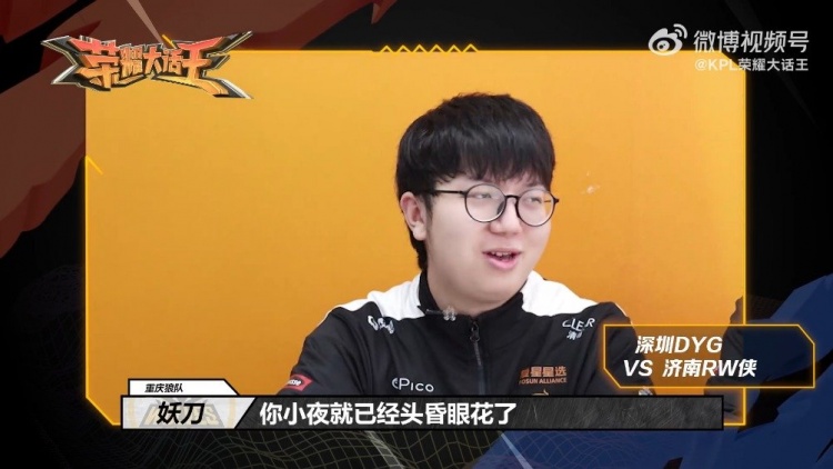 而是体系自 而是体系自