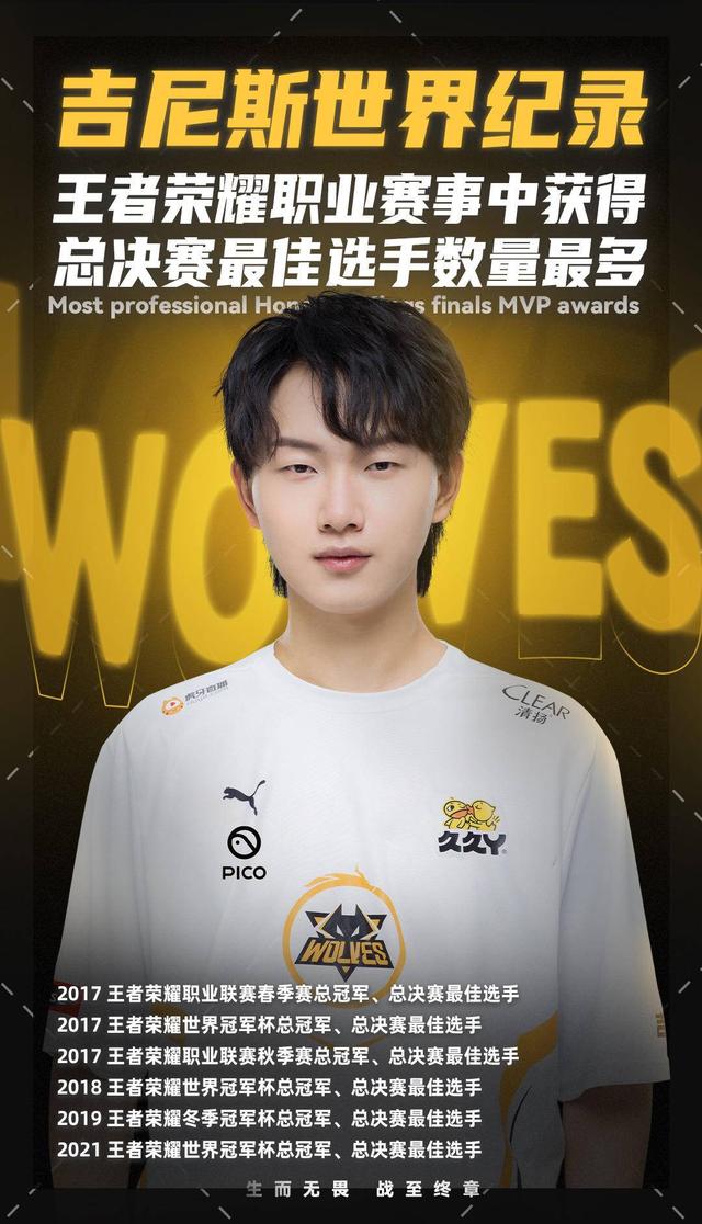 这是一次产